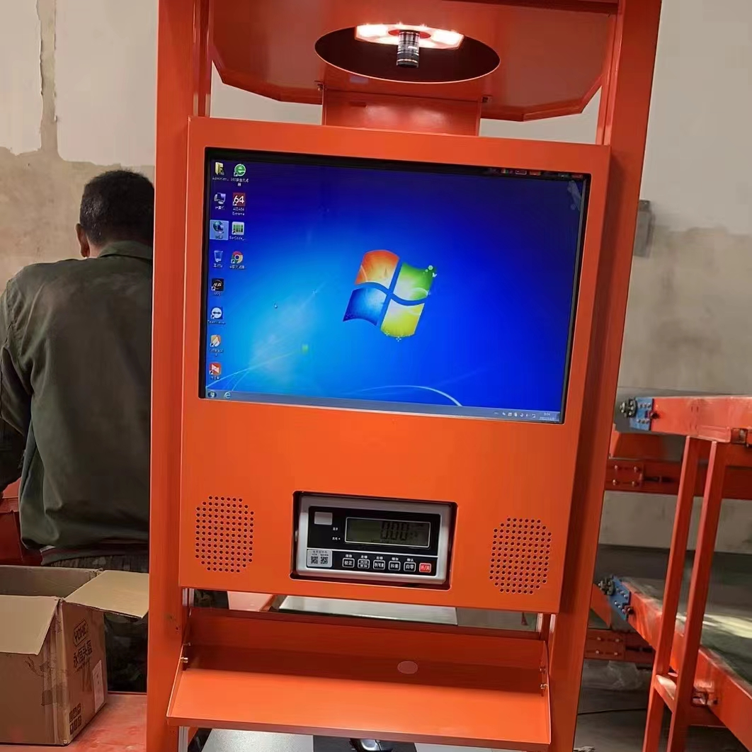 System Display