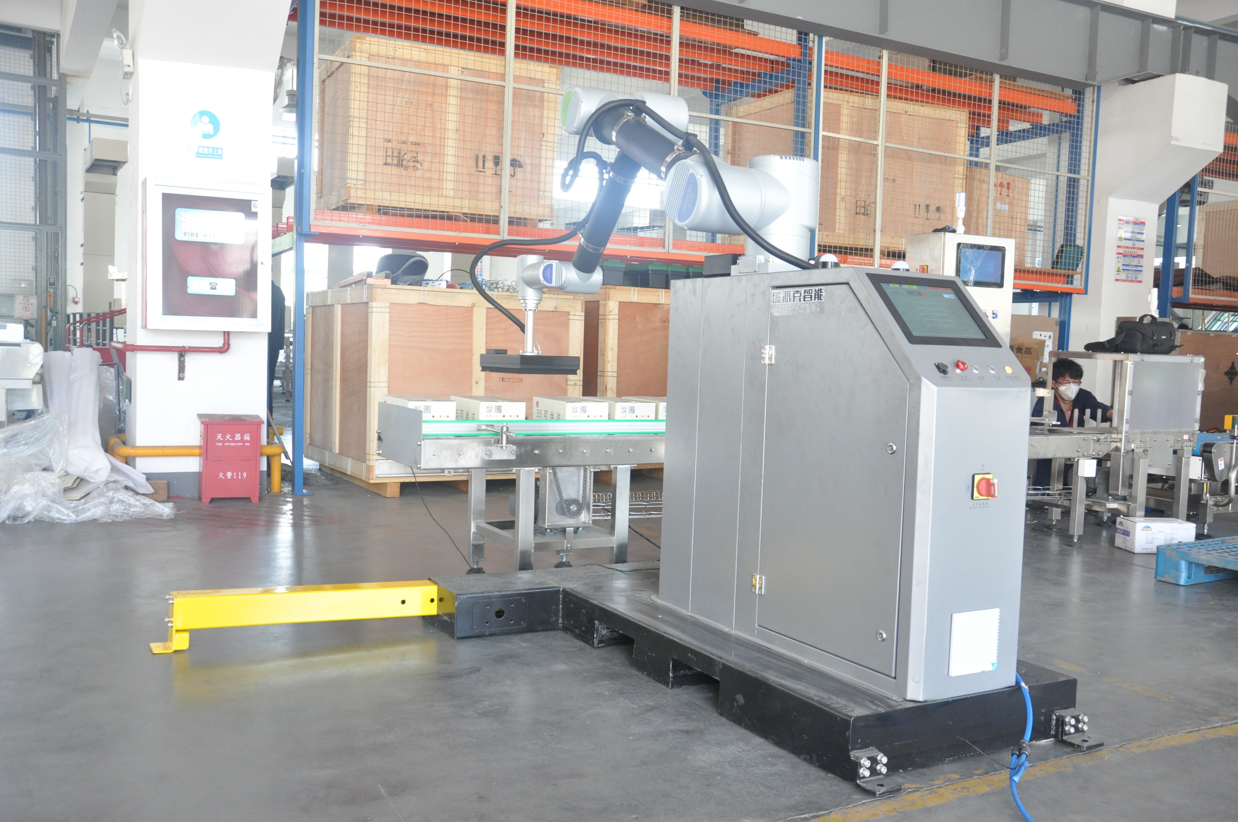 Fully Automated Collaborative Robotic Palletizing System for Industrial Pallet Sorting and Stacking Operations