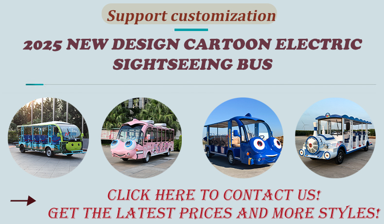 Product Display Banner