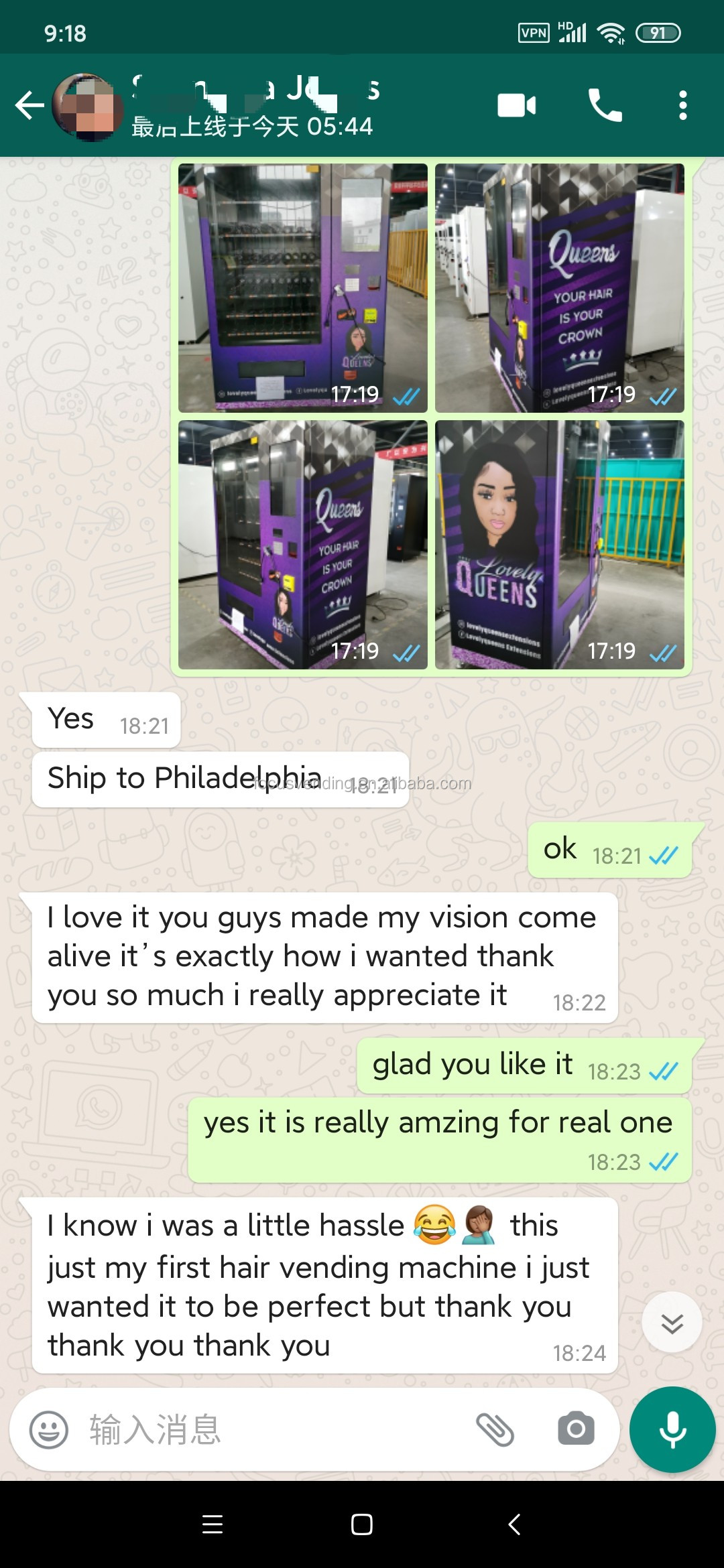 Feedback Review 2