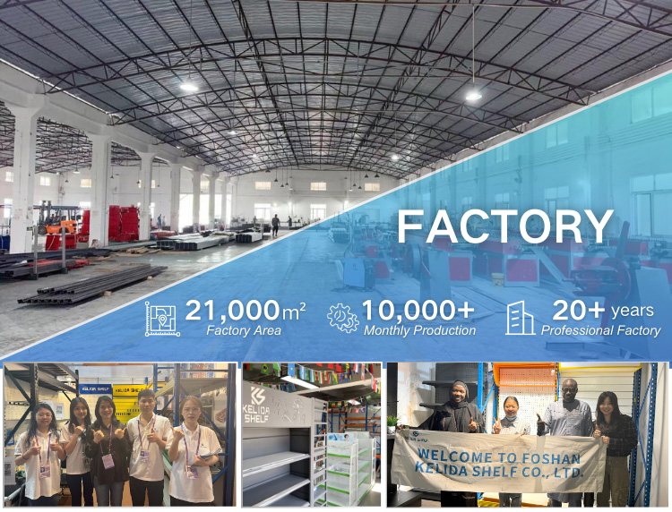 Factory Production Equipment 1