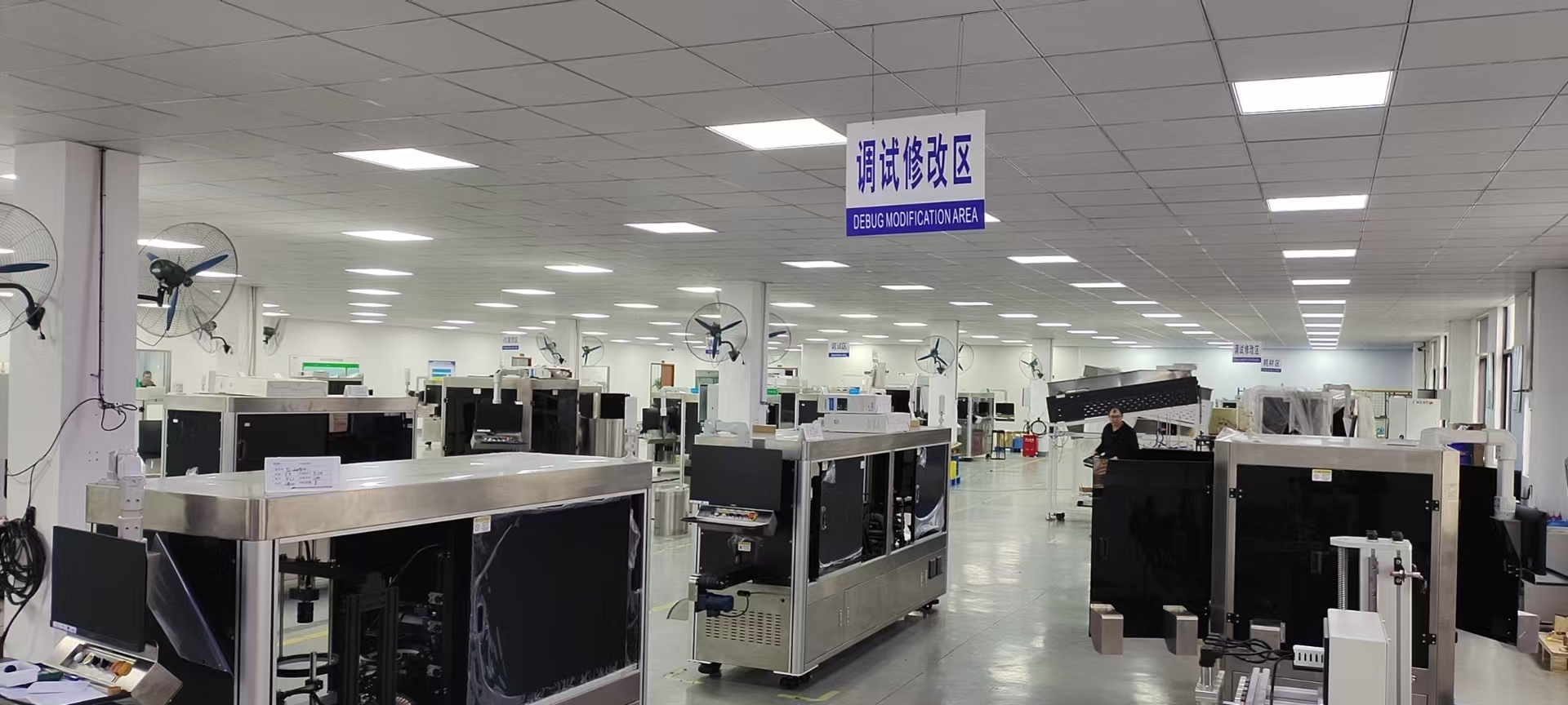 Company facility 5