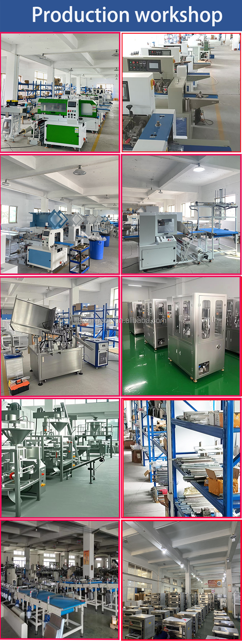 Similar Machine 1