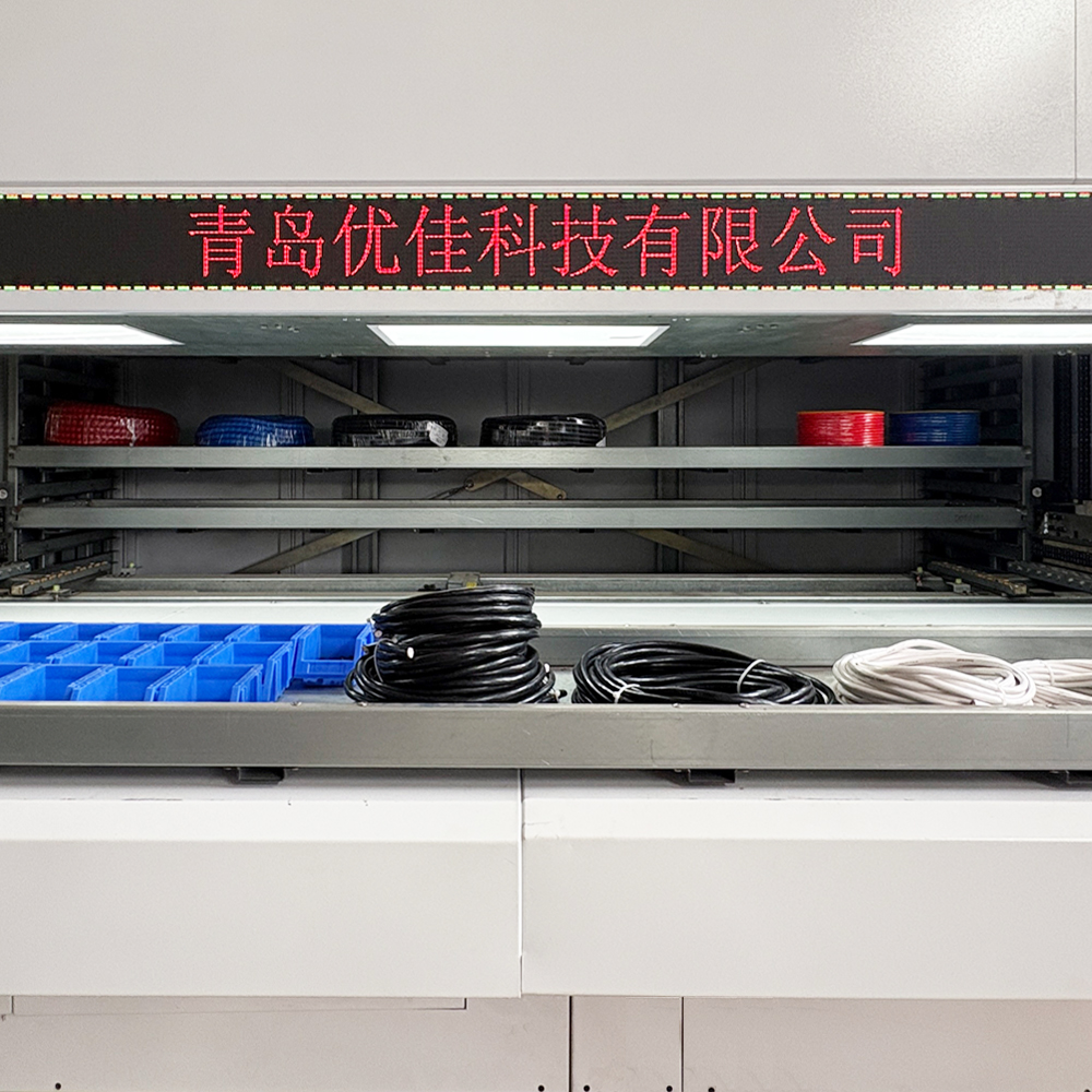 Runze VLM Smart Warehouse Automation Equipment Vertical Lift Carousel Storage Module WMS ERP Integration