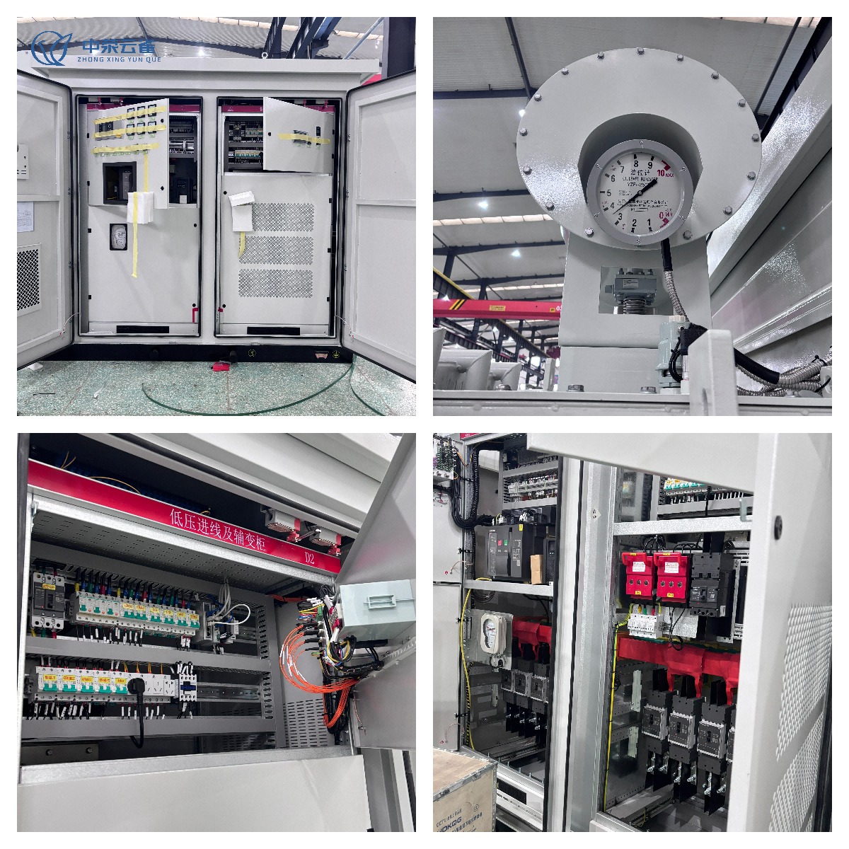 YBH Compact Substation 50-5000kVA Custom Input Output for Logistics Center for Medium Large Factory