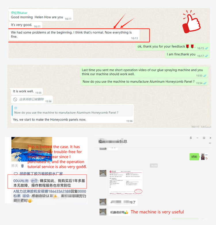 Customer Feedback