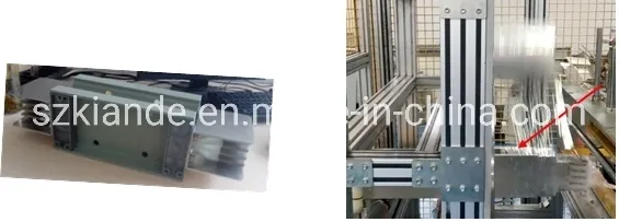 Packaging Machine