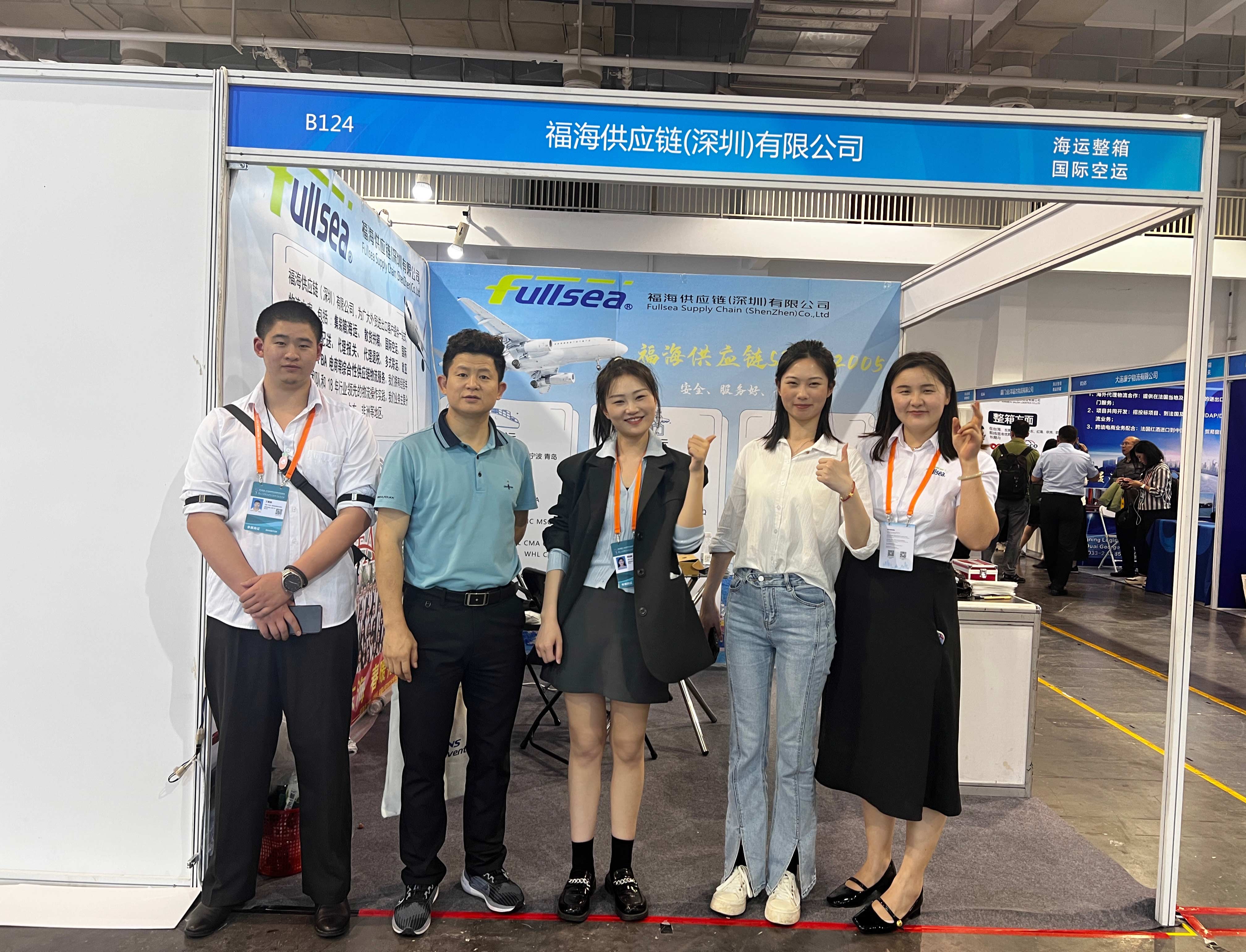 Advantage Image 8