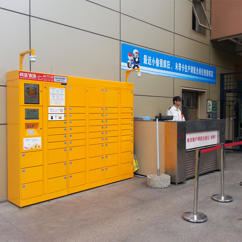 Smart Locker Application