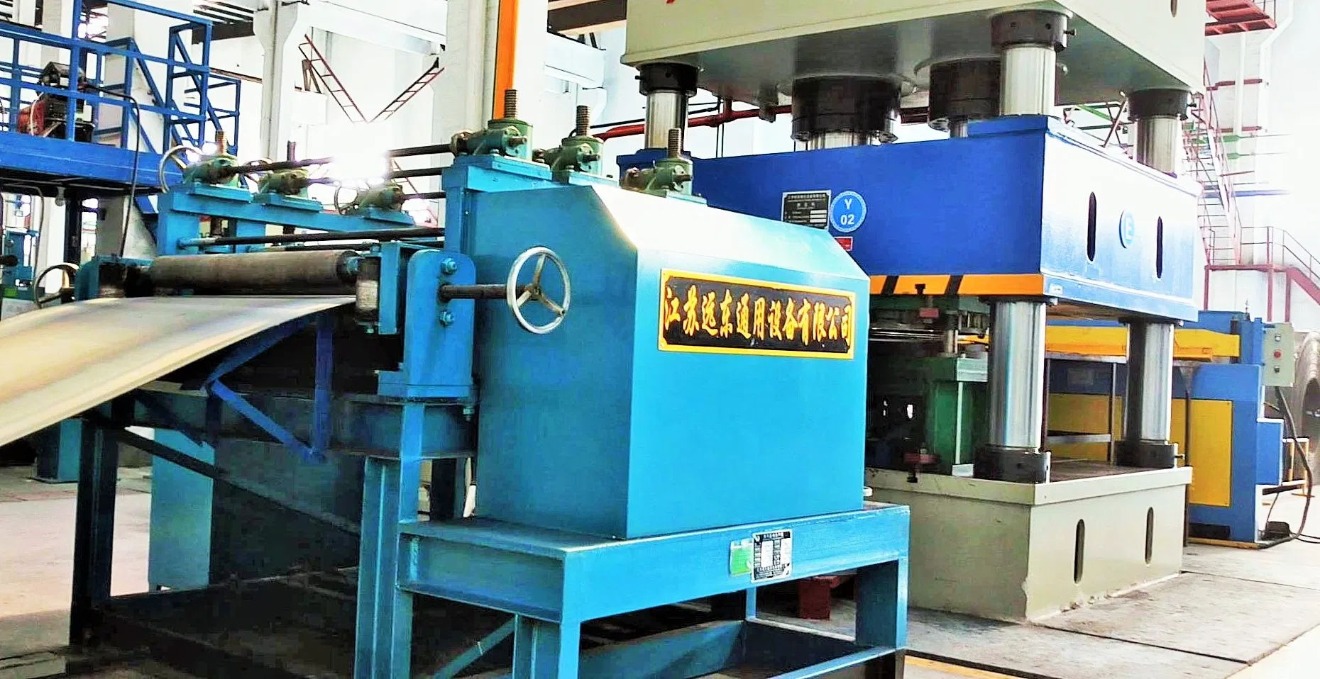 High-Efficiency LPG Cylinder Production Line for Global Distribution