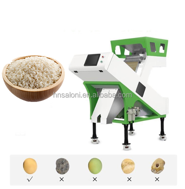 AI Grain Color Sorter Detail 2