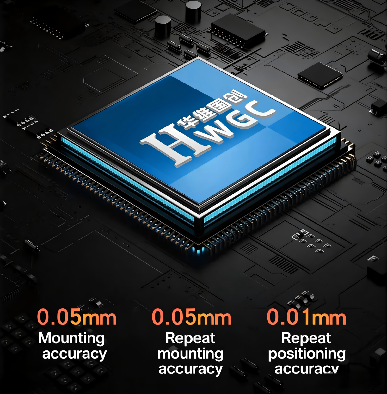 SMT Machine Component 2