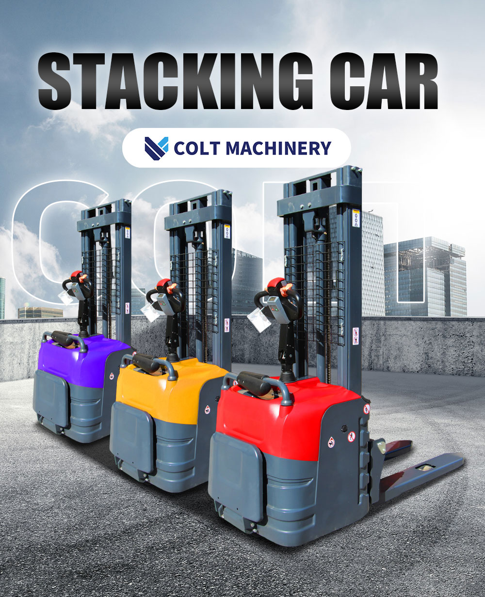 Forklift Product
