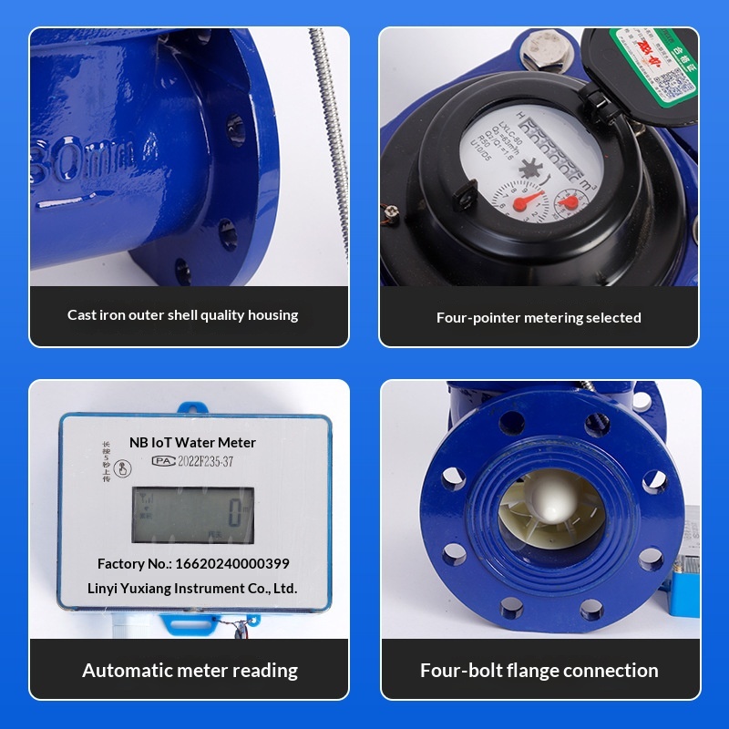 Large Size LoRaWAN Smart Flow Meter Corrosion Resistant Urban Water Management System