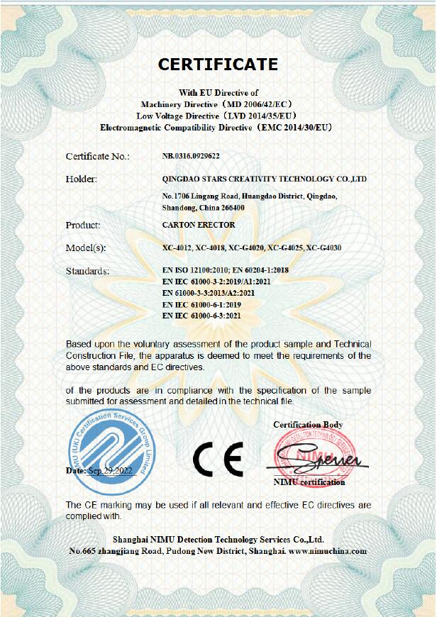 Certification 3