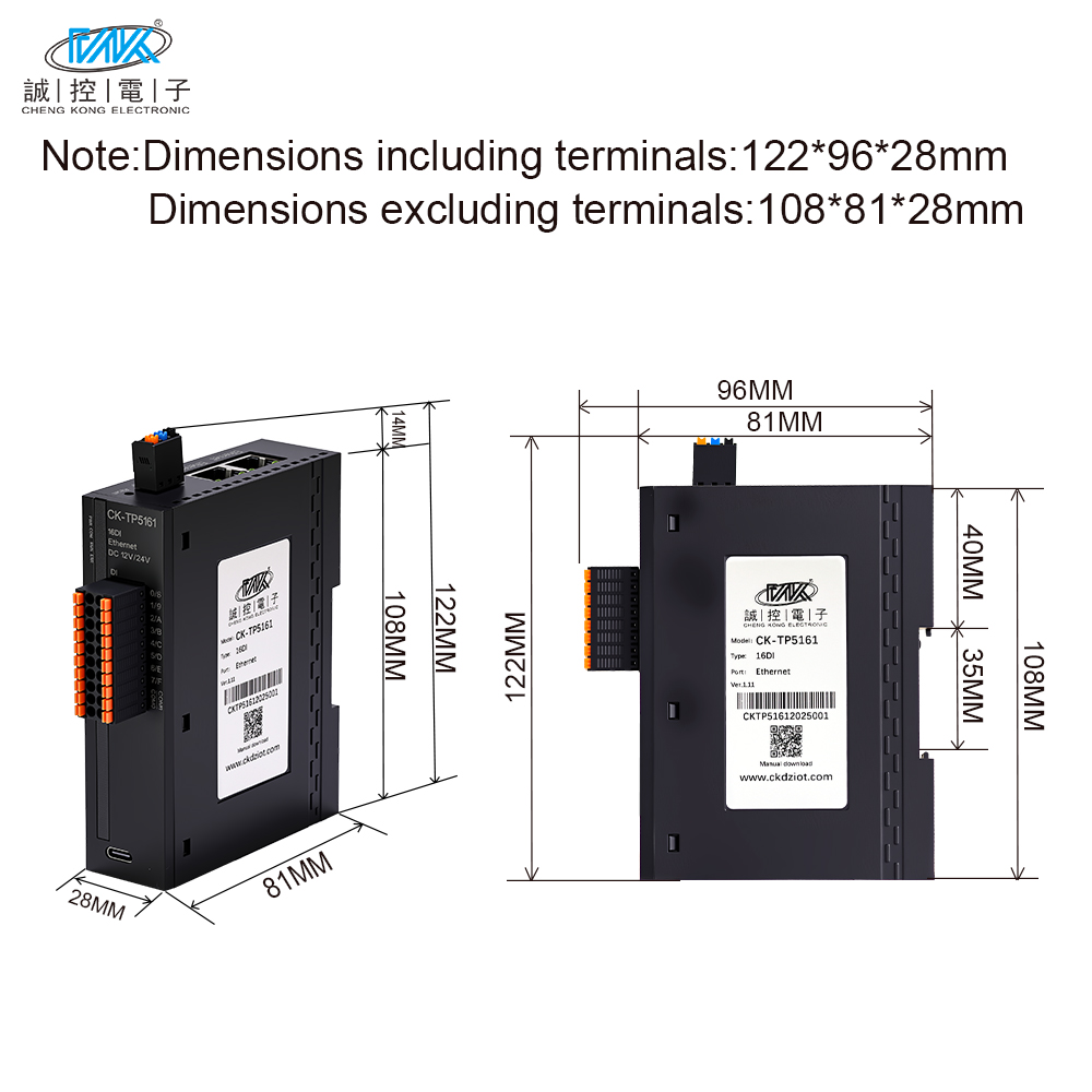 Industrial Automation Digital IO Module 16CH 24V High Speed EtherNET Modbus TCP RJ45 Link PLC Control Gateway