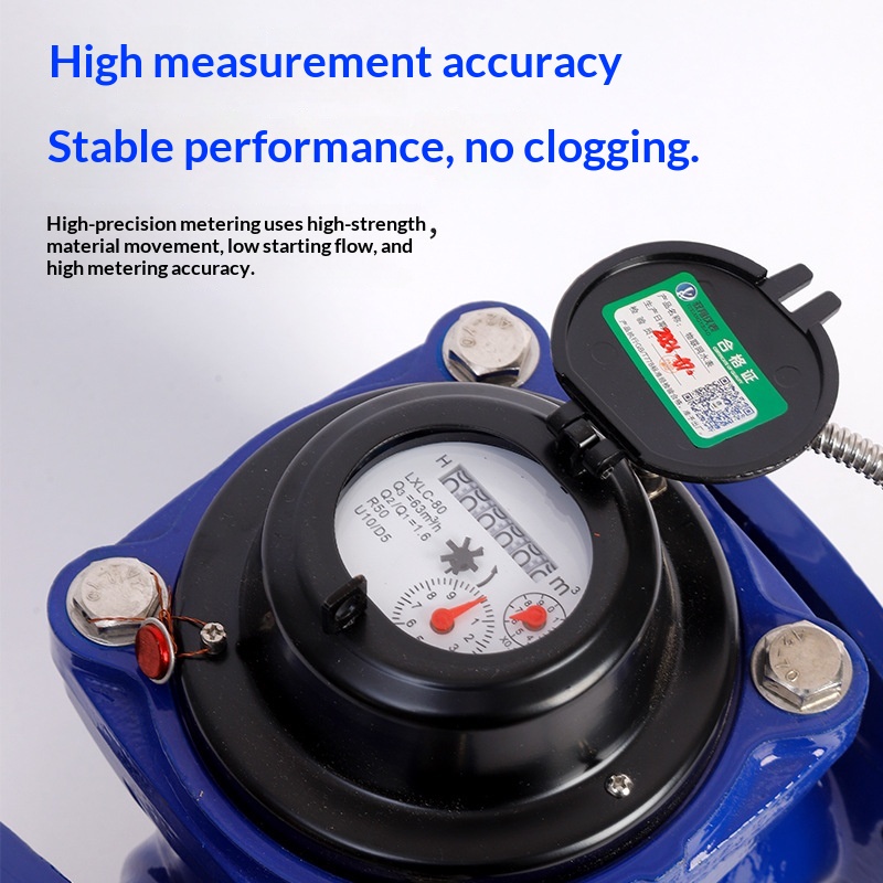 Large Size LoRaWAN Smart Flow Meter Corrosion Resistant Urban Water Management System
