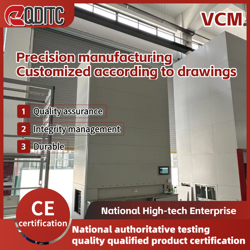 Intelligent Vertical Carousel Large Capacity Efficient Access CE Certificate Automatic Warehouse Storage System