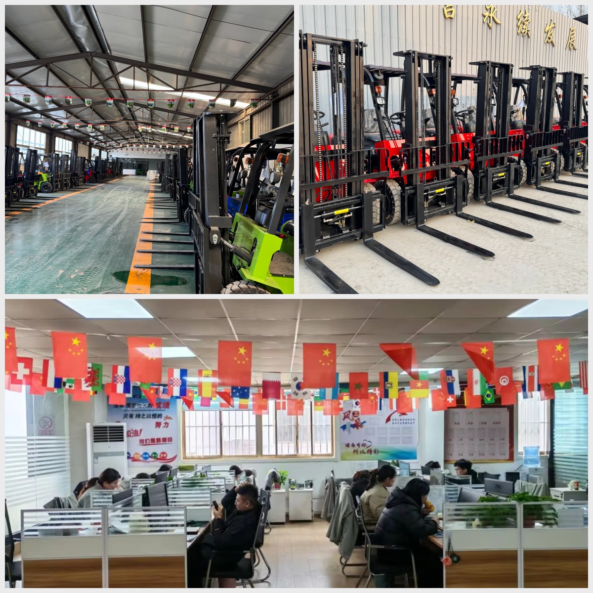 Factory Workshop 3