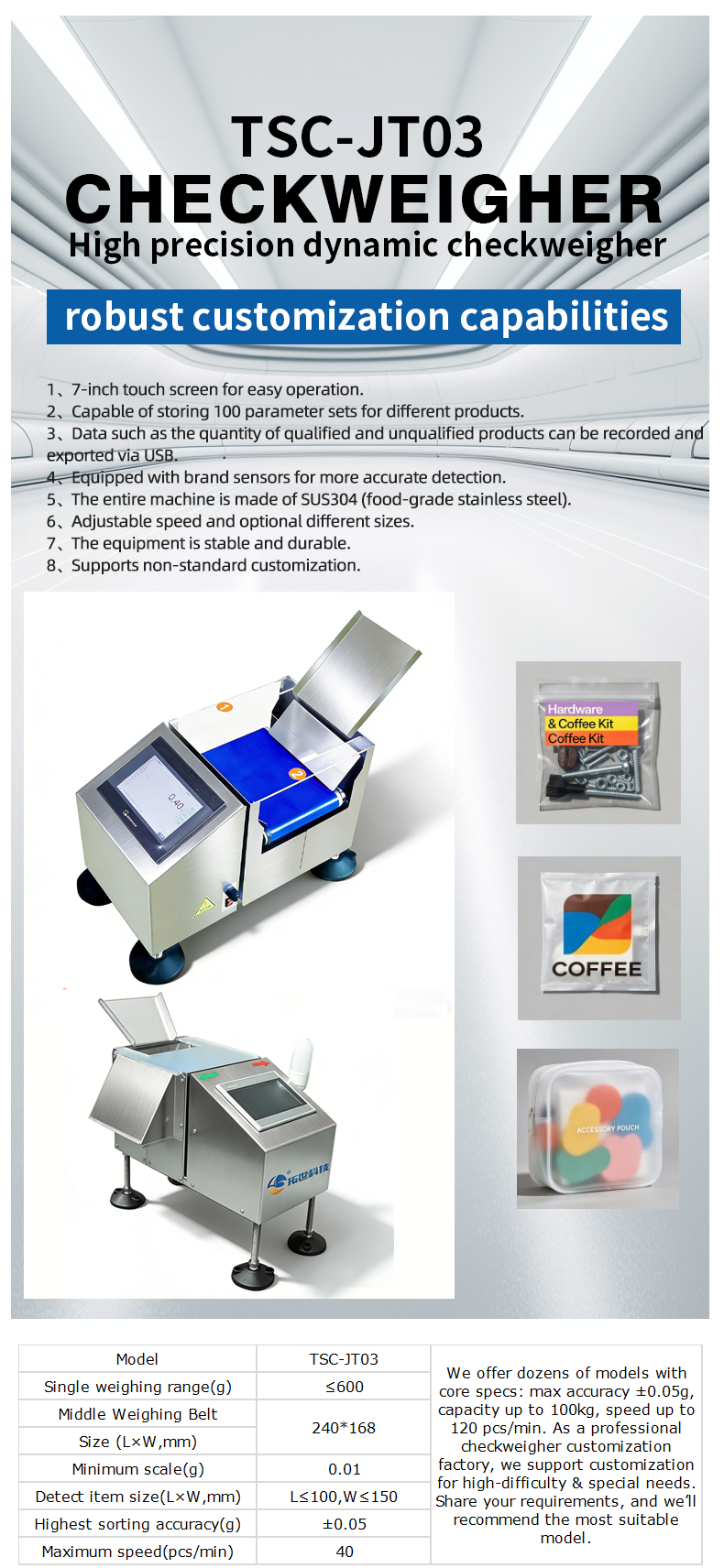 Small Check Weigher Machine, Automatic Weight Sorting &amp; Checker For Packaging Line, High Precision 0.05g Dynamic Weighing