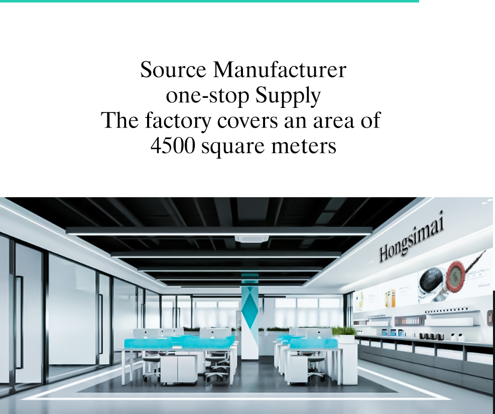 Factory Introduction 2