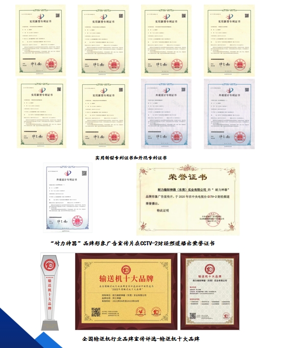 Cert 4