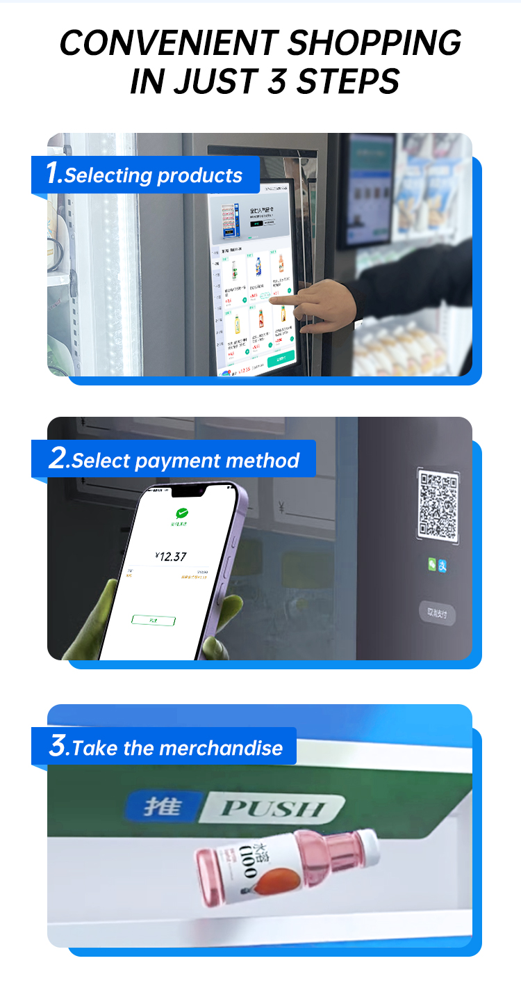 Vending Machine Feature 5