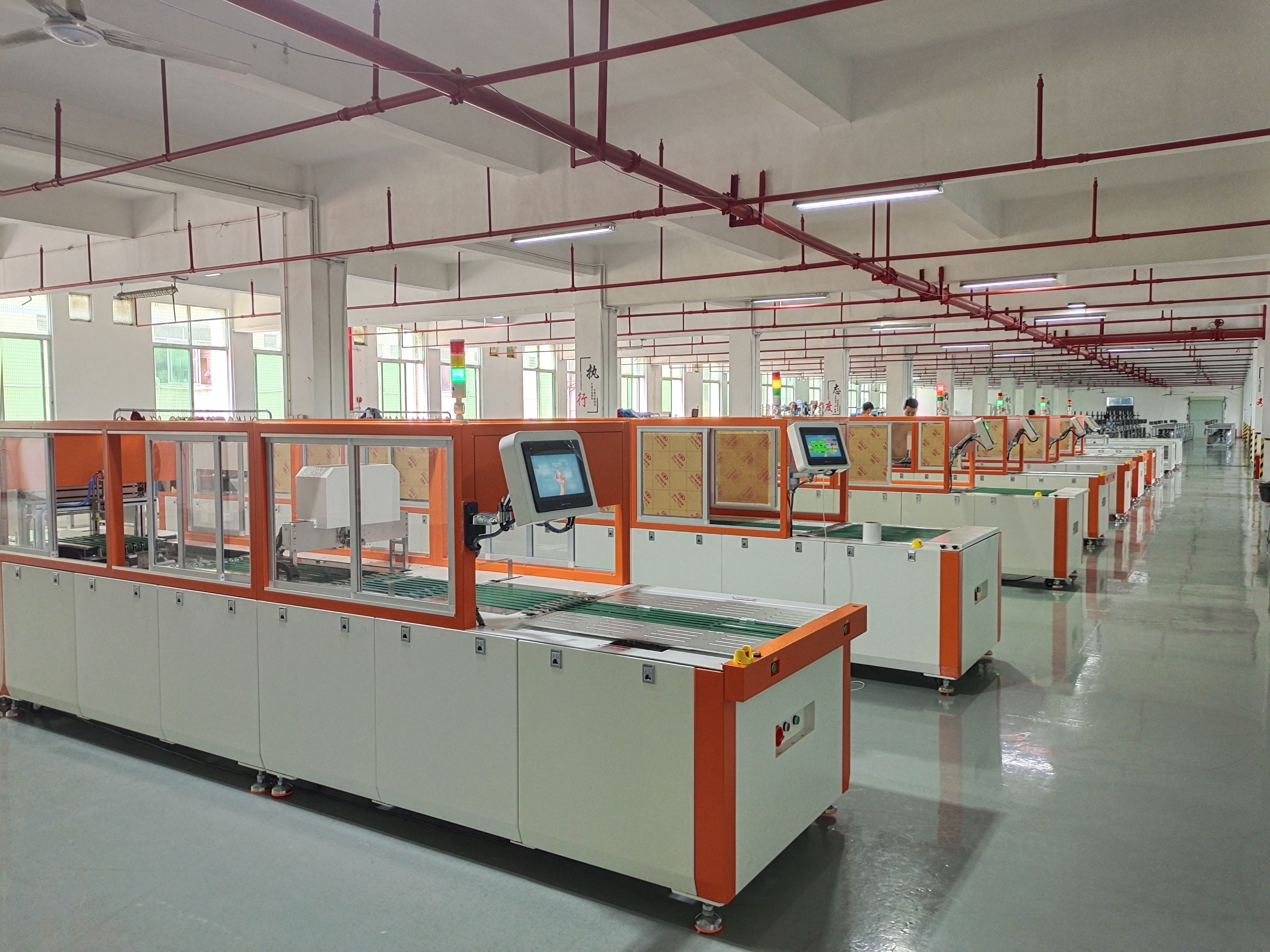 Production Workshop 1