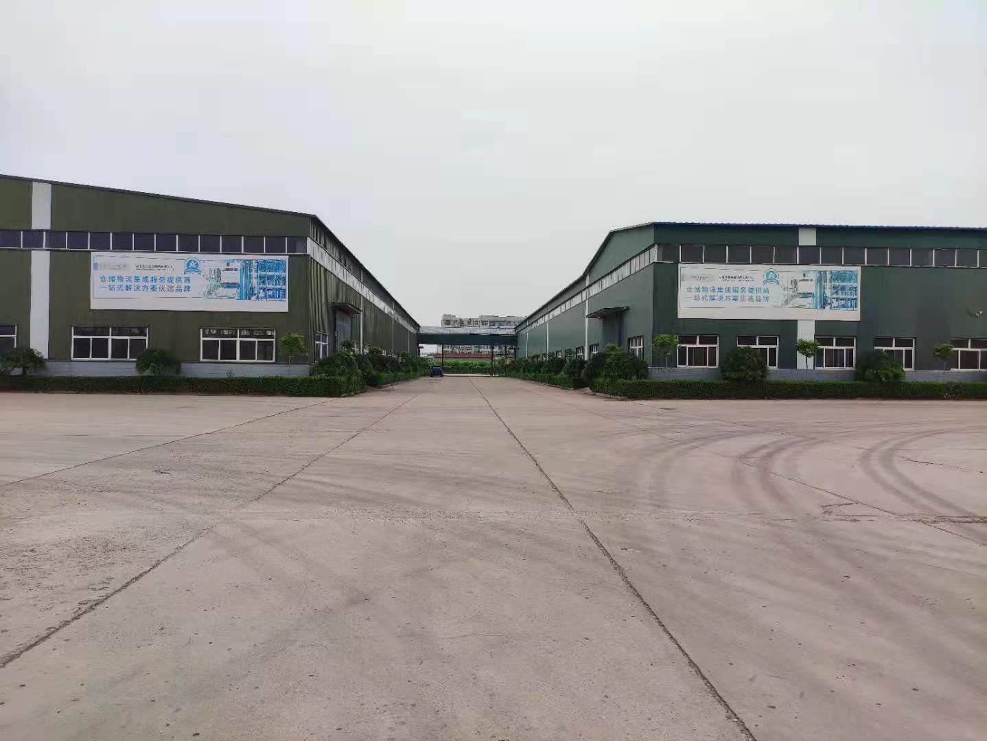 Facility Image 4