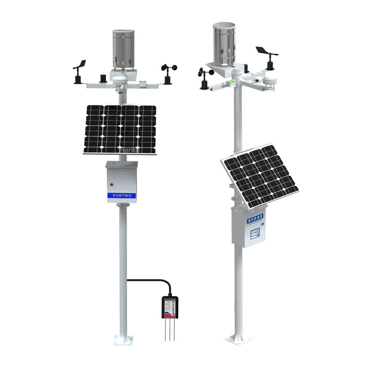 Professional Outdoor Solar Powered Climate Monitoring Station Agricultural Automatic Serial Weather Station RS485 With Sensors