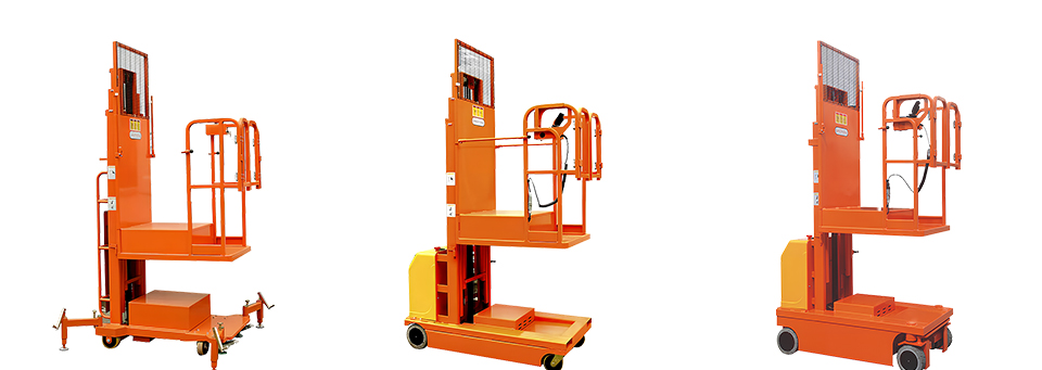 Safety Features