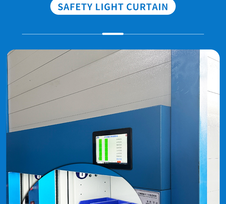 Automated Storage Vertical Carousel Solution