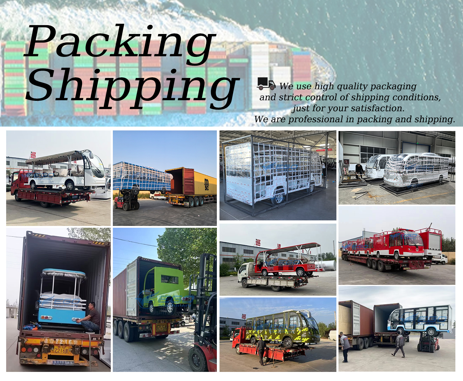 Packing Facility