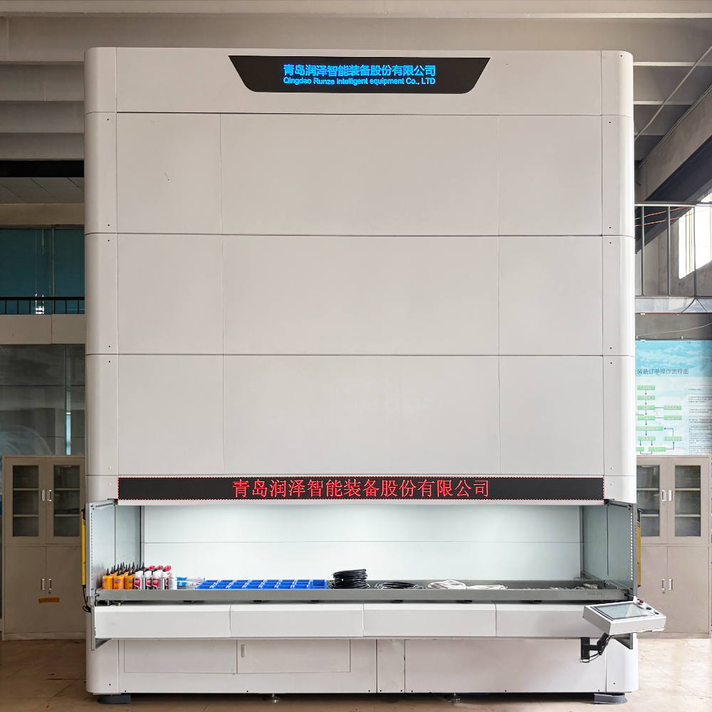 Advanced Runze E-commerce Logistics Equipment Smart Warehouse Robot Vertical Lift Module System Metal 4000kg Capacity ISO9001