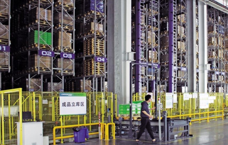 Warehouse Detail 2