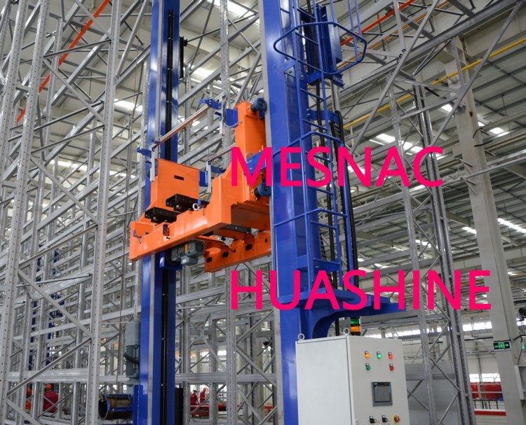 HUASHINE INTELLIGENT LOGISTICS EQUIPMENTS (ASRS) for PROJECT in COMMONLY USING IMES4.0 of CHEMICAL INDUSTRY