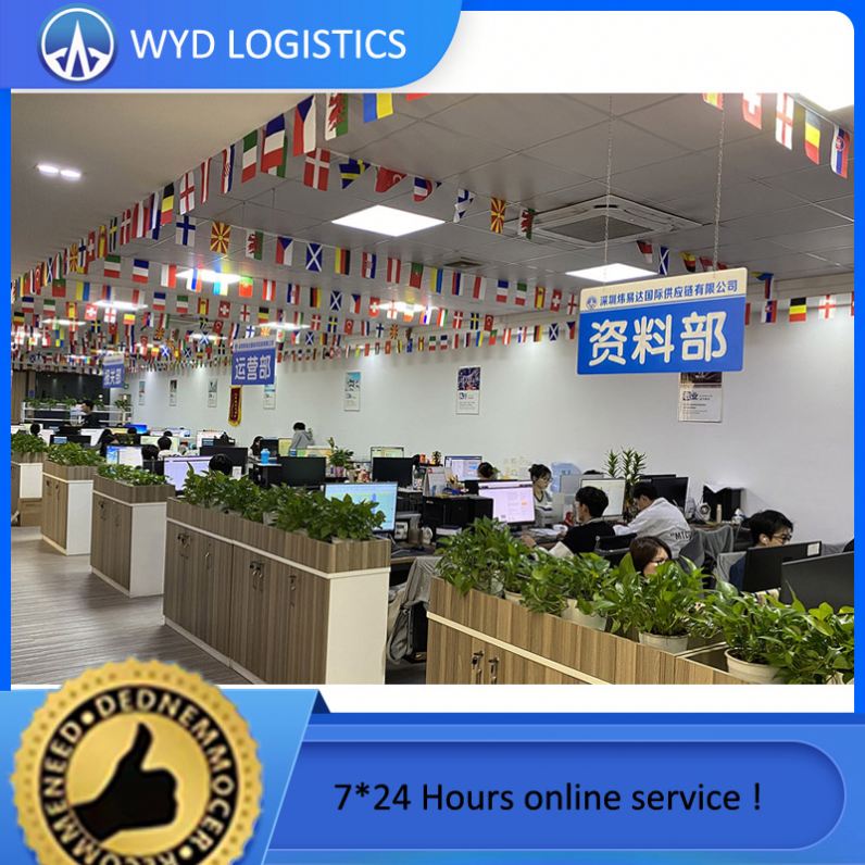 Smart Logistics Management Ddp Air Freight Forwarder Shipping Agent From China to BH FedEX Door to Door Service Consolidation