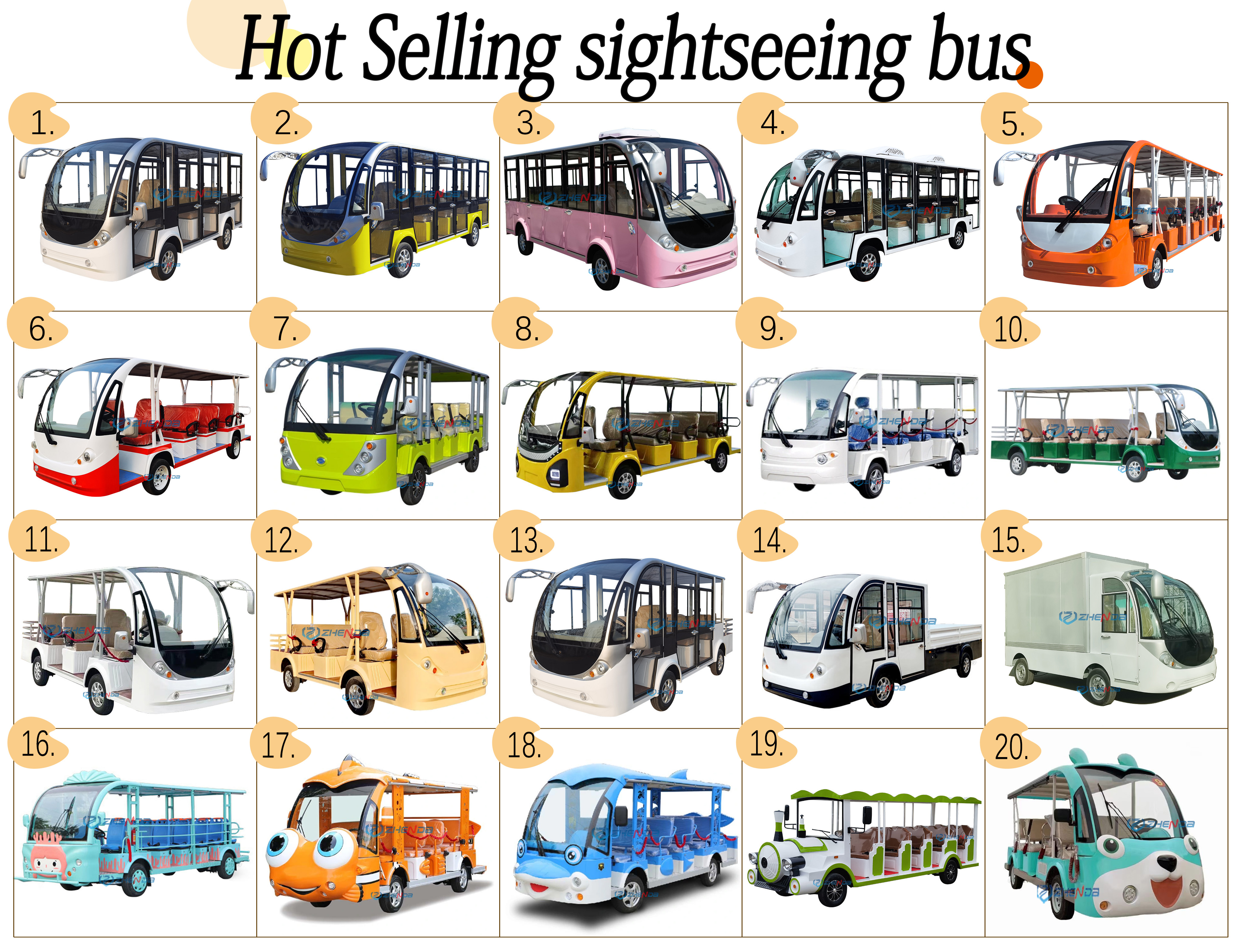 Hot Product 1