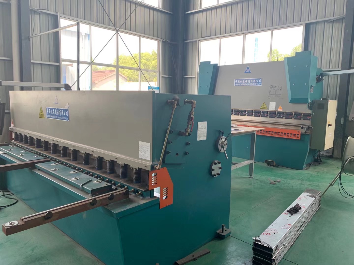 Production Facility 2