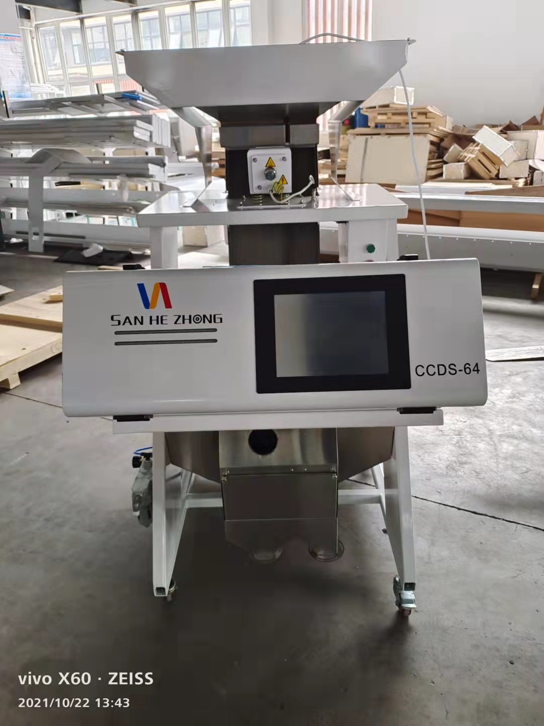 Color Sorter Image 1