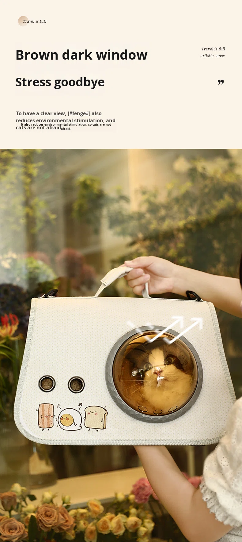 Pet Carrier Scene 1