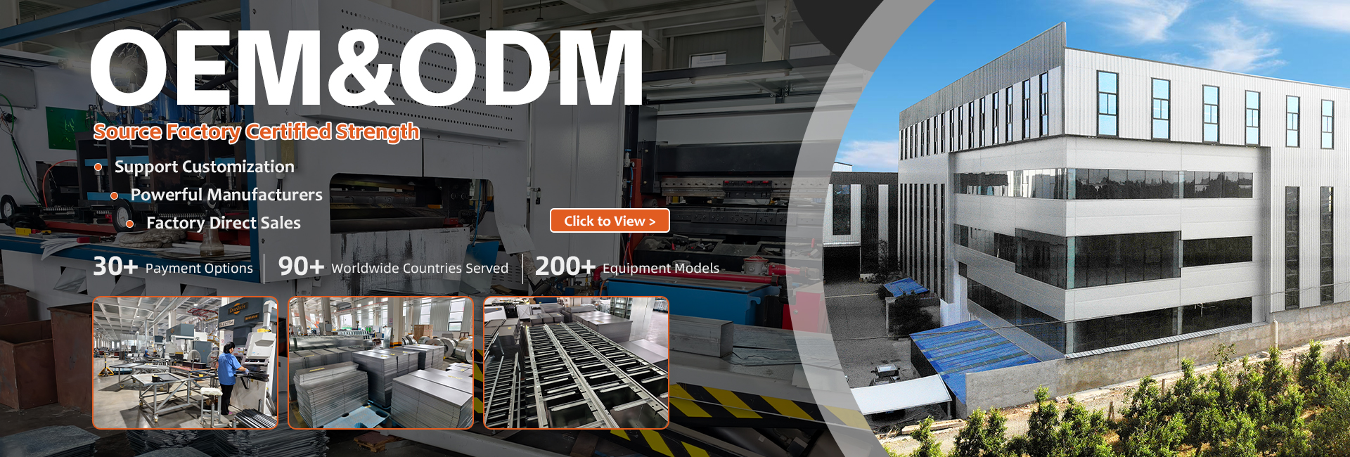 Manufacturing Plant
