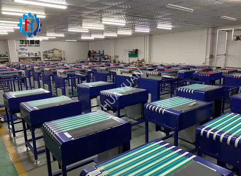 Smart Parcel Sorter the High-speed Narrowband Sorting and Delivery System for the Postal Industries