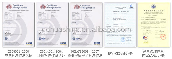 INTELLIGENT LOGISTICS EQUIPMENTS ASRS for PROJECT in COMMONLY USING IMES4.0 of CHEMICAL INDUSTRY