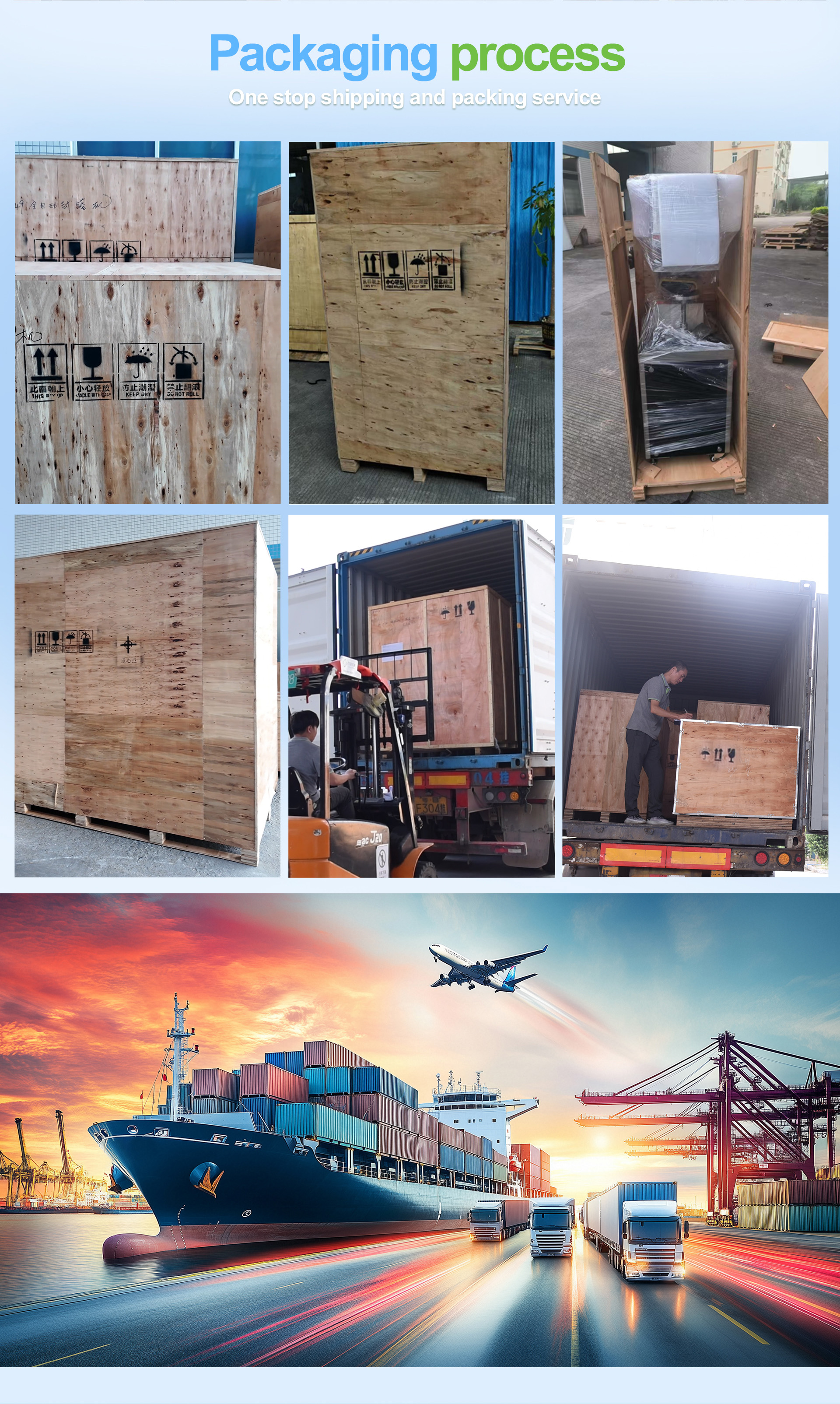 Logistics Service Display 11