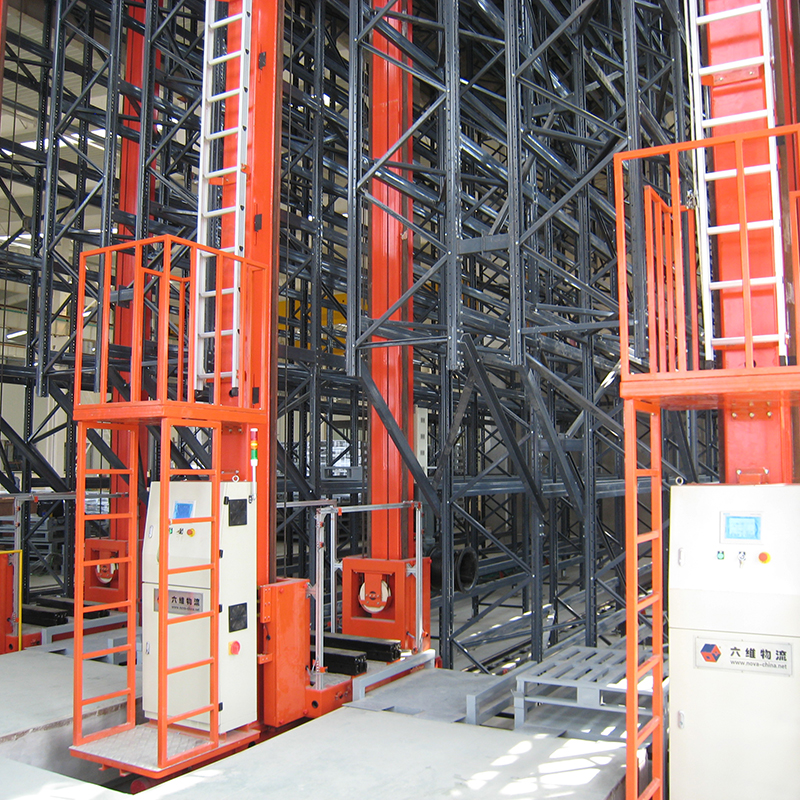 Storage System 3
