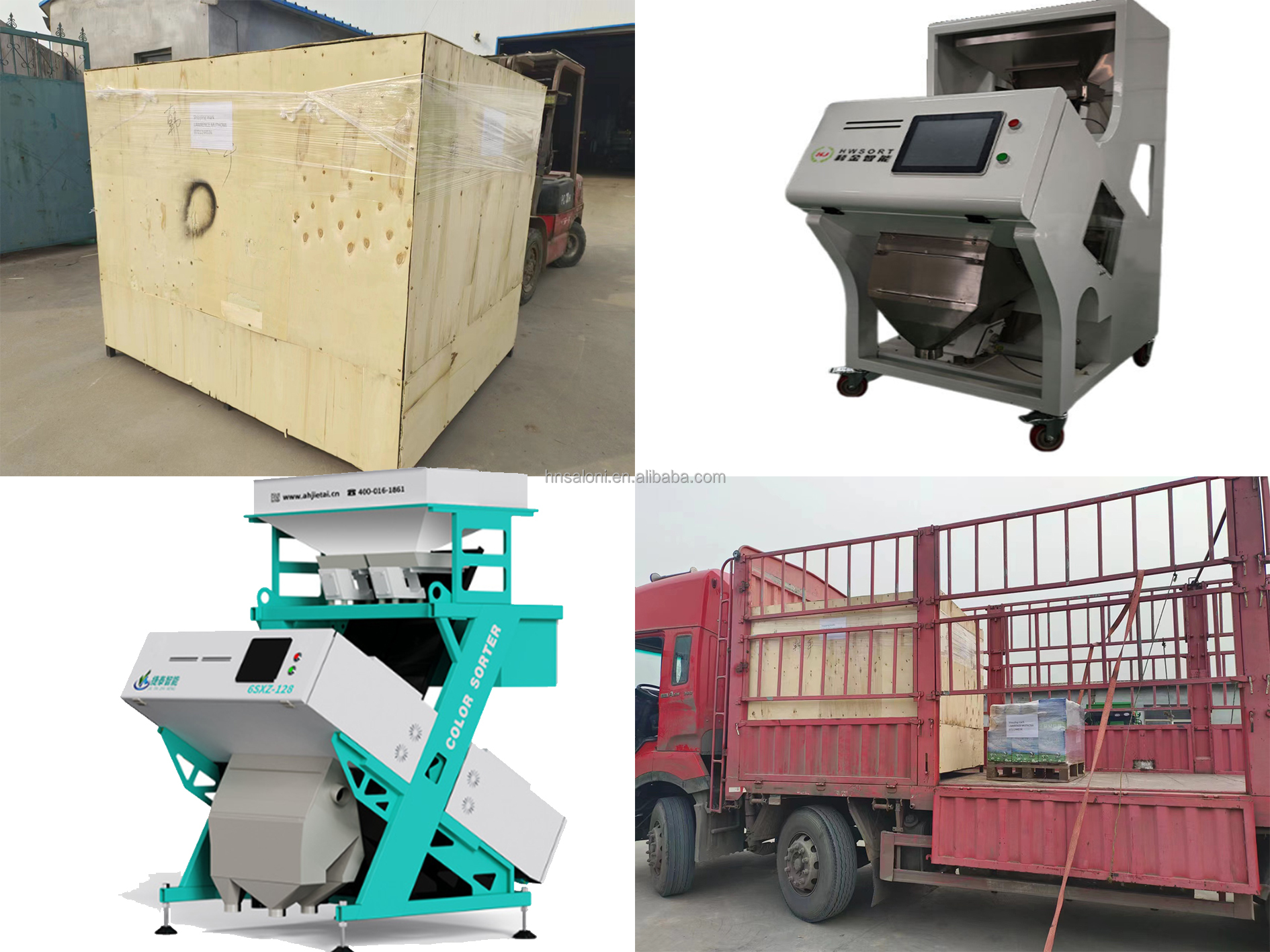 AI Grain Color Sorter Detail 11