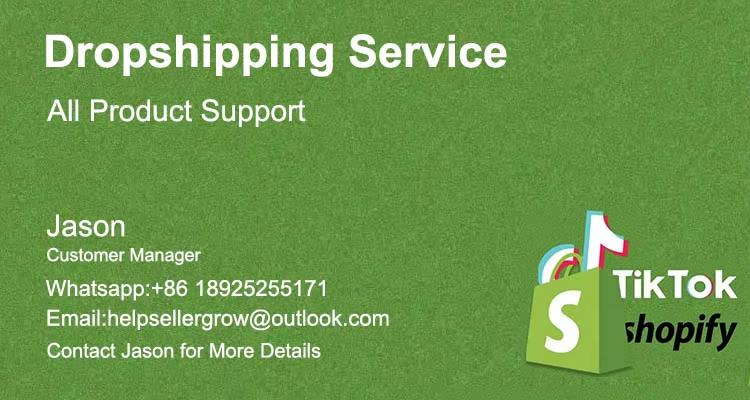 E-commerce Cooperation