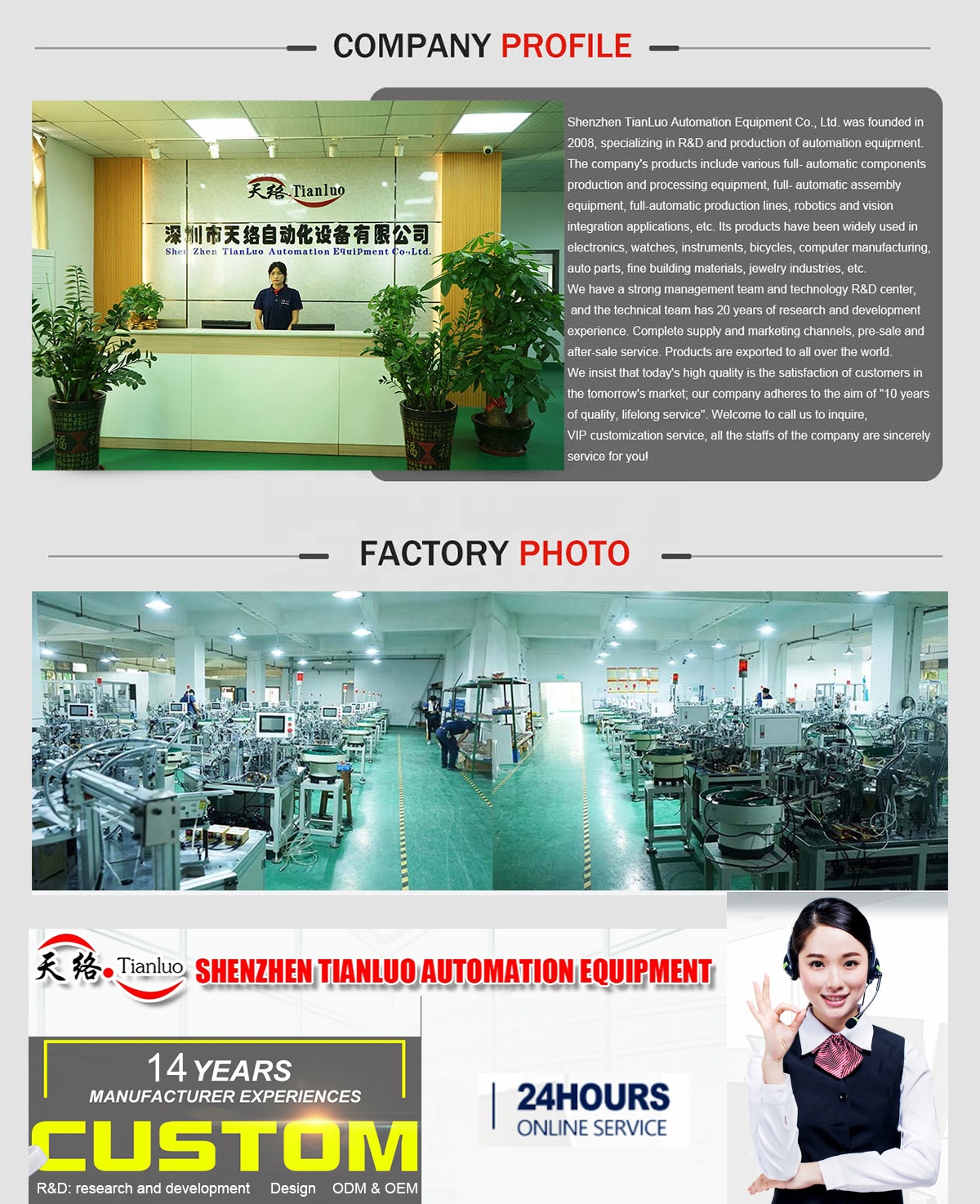 Chinese Best Automation Equipment Factory Supply Design Solution and Manufacturer of Automated Production Machines
