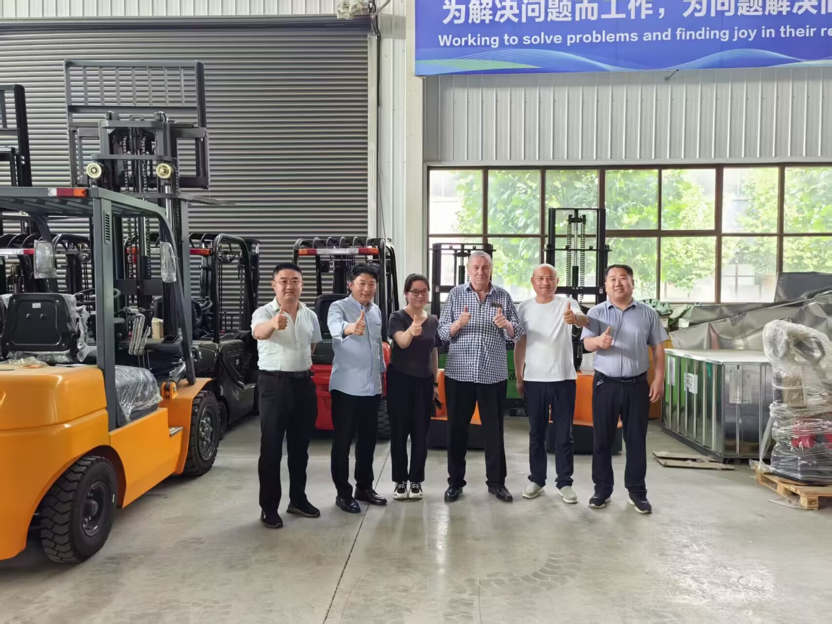 Customer Visit 3